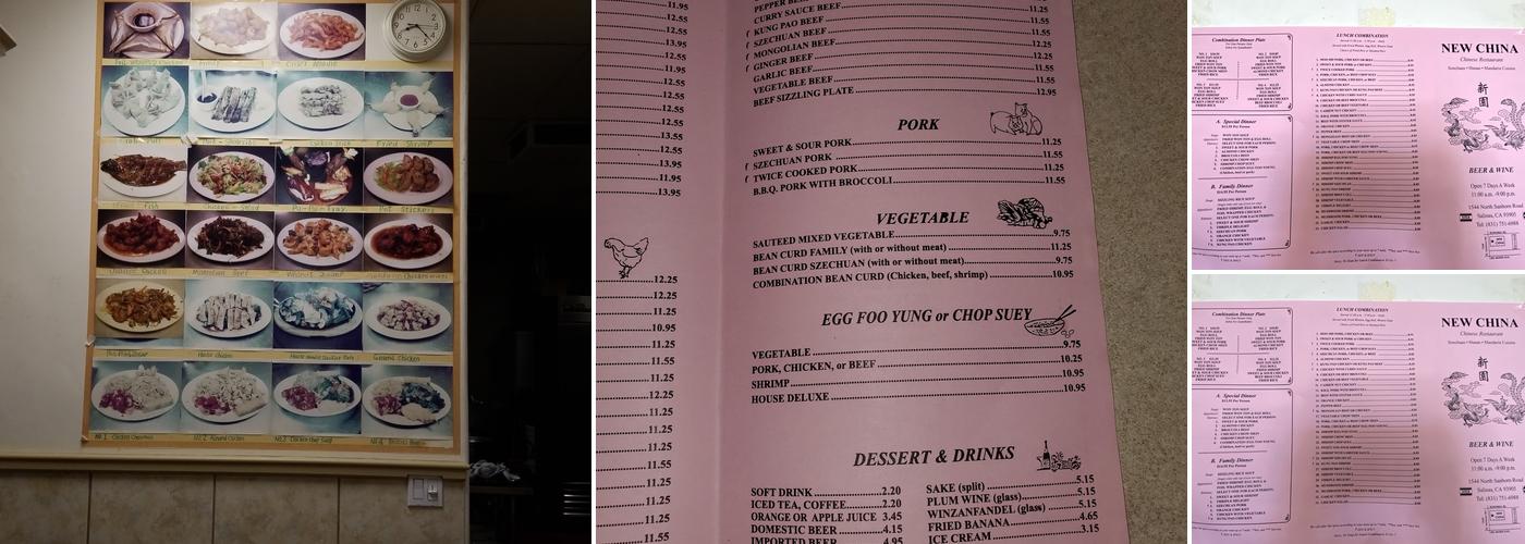 New China Menu
