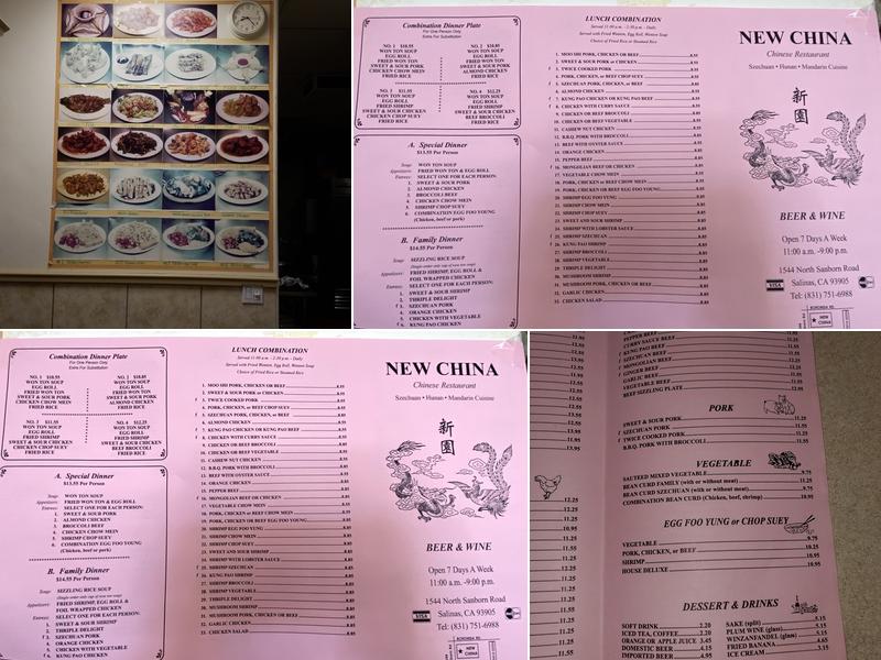 New China Menu