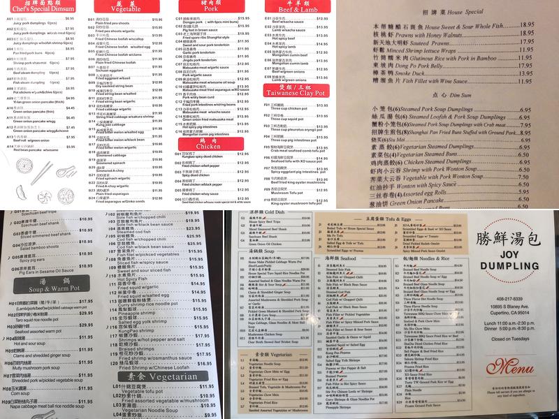 Joy Dumpling Menu