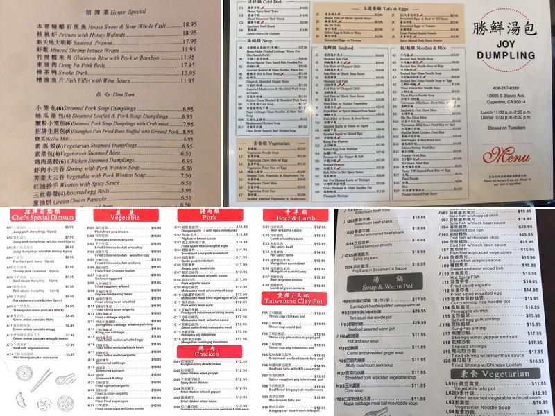 Joy Dumpling Menu