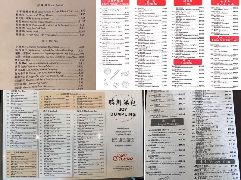 Joy Dumpling Menu