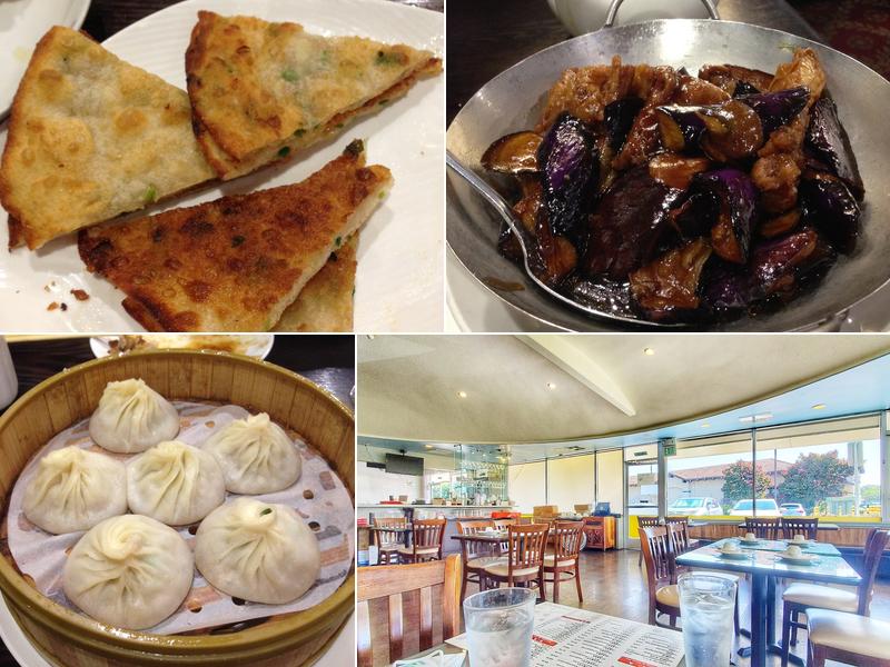 Joy Dumpling 10895 S Blaney Ave, Cupertino