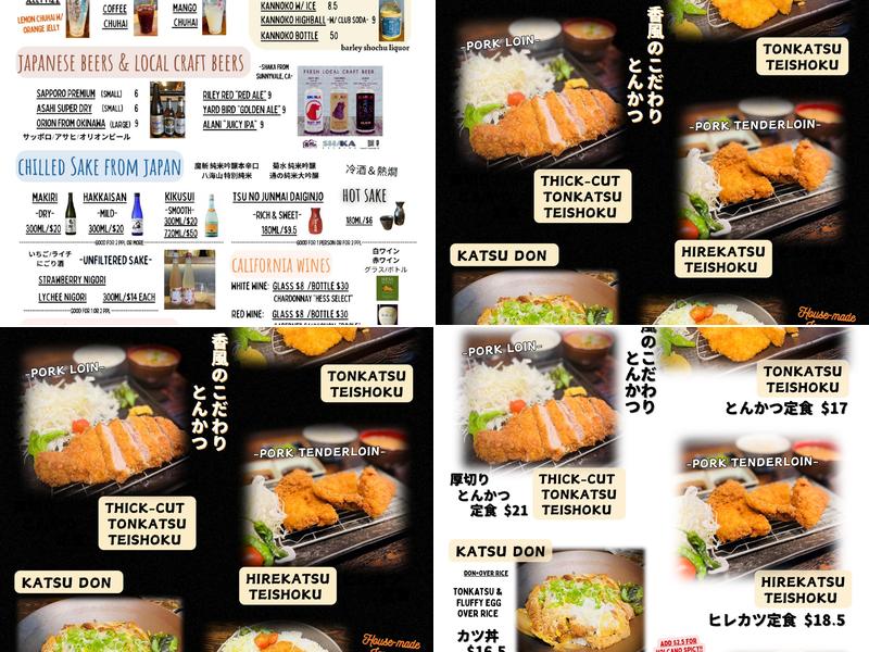 Kahoo Ramen Menu