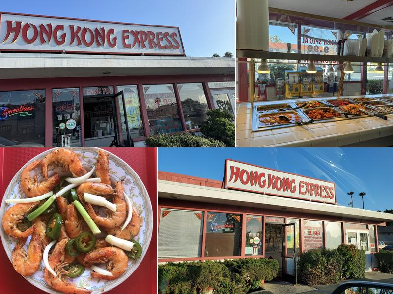 Hong Kong Express 14262 Newport Ave, Tustin