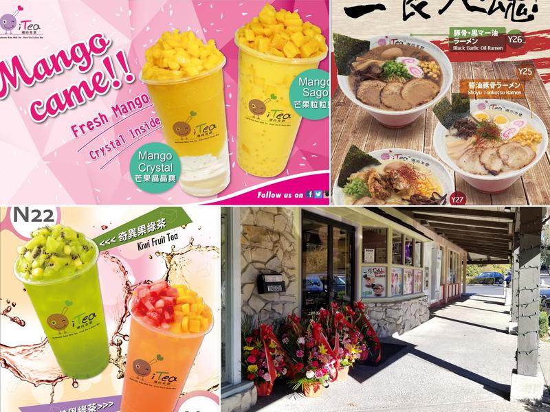 iTea 1460 Moraga Rd, Moraga