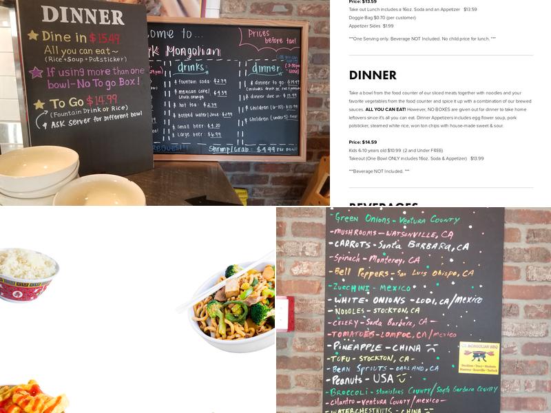 GK Mongolian BBQ Menu