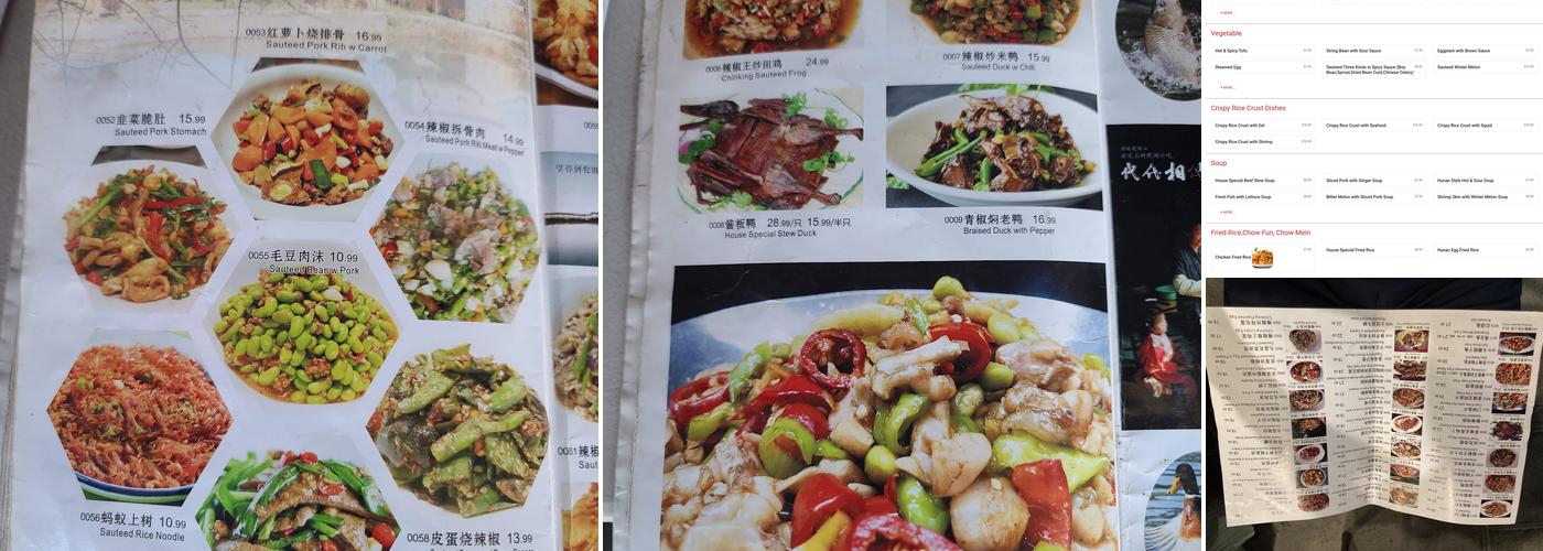 Hunan Chilli King Menu