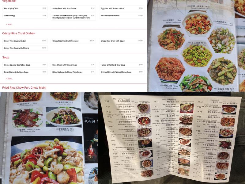 Hunan Chilli King Menu