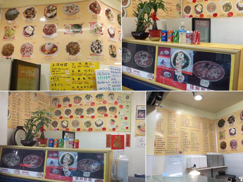 Golden Bull Noodle Menu