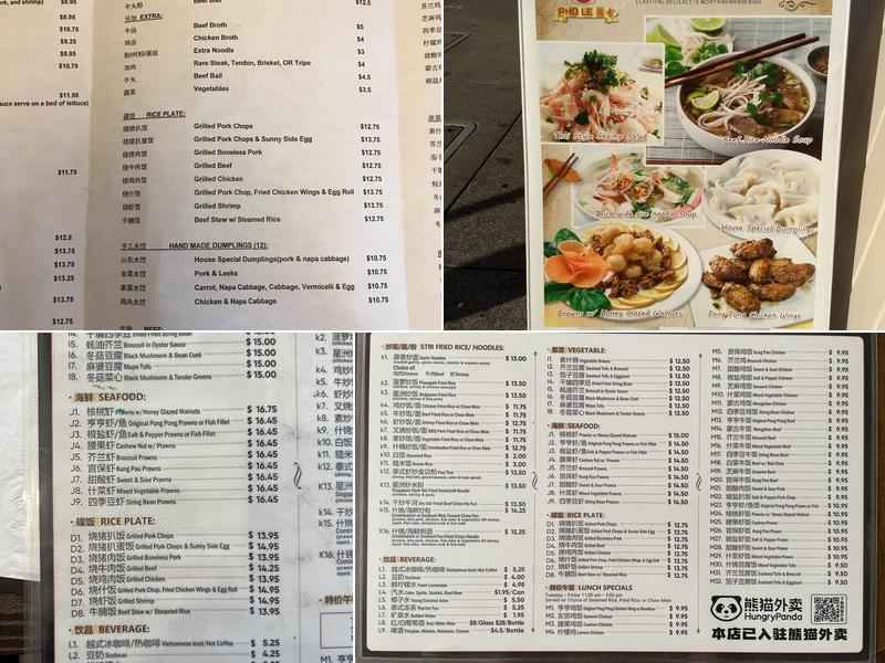Pho Le Menu