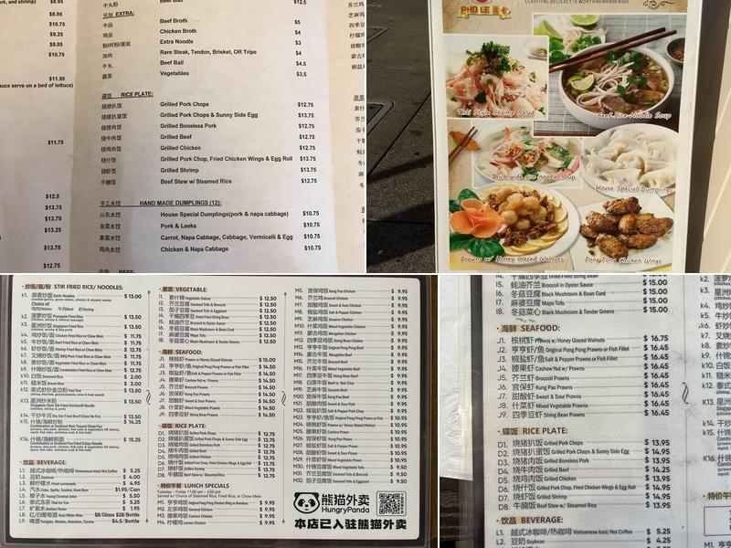 Pho Le Menu
