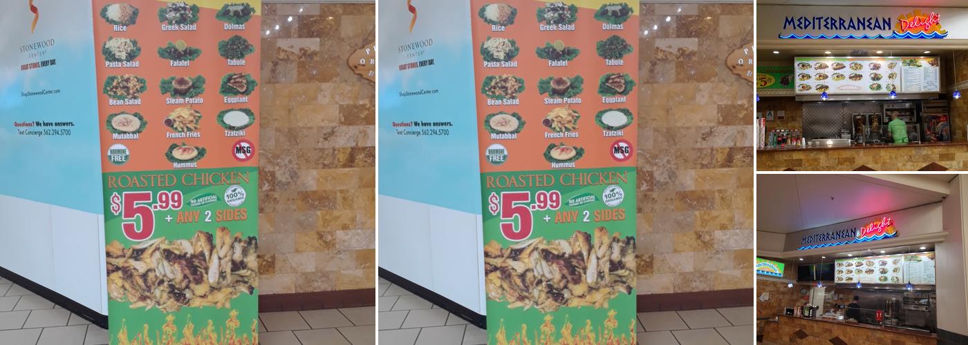 Mediterranean Delight Menu