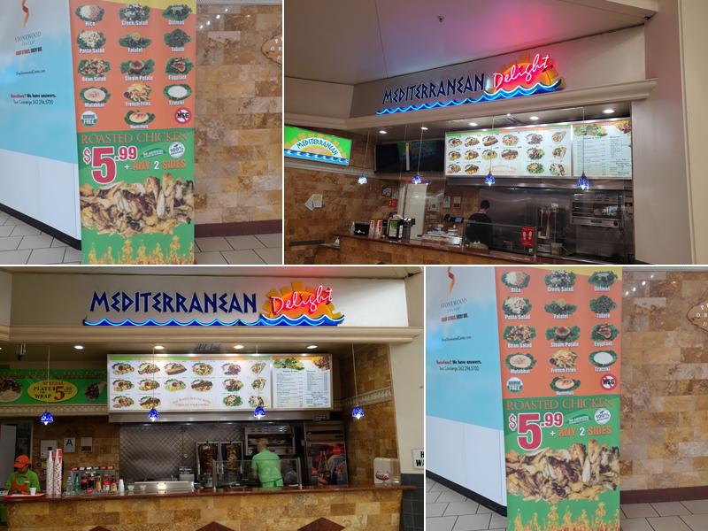 Mediterranean Delight Menu