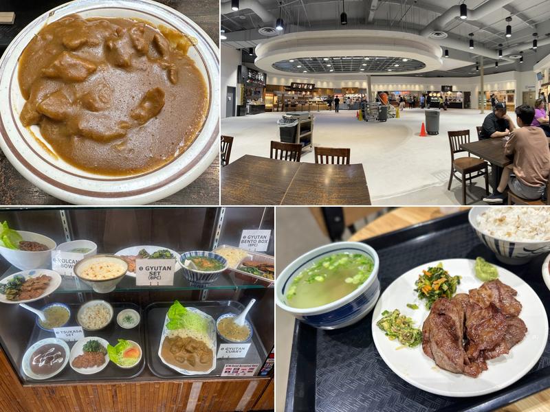 Gyutan Tsukasa U.S.A