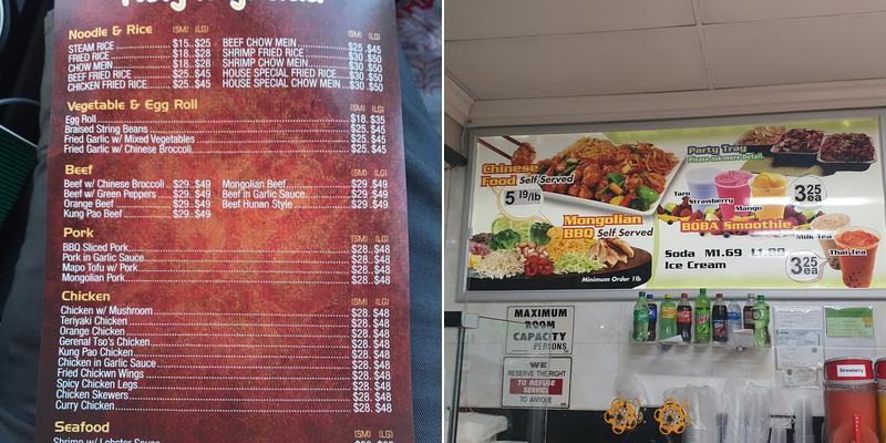 New China Mongolian BBQ Menu