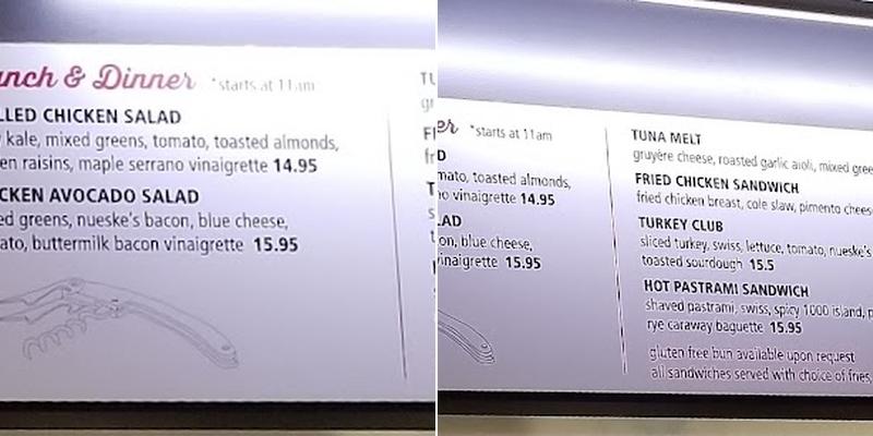 BLD Menu