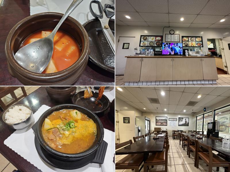 Huh Daegam Dolsot Sulungtang