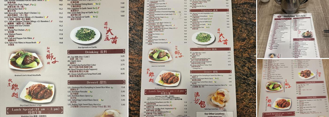 Dumpling Kitchen Menu