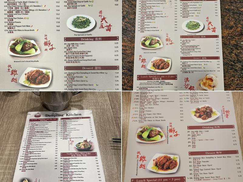 Dumpling Kitchen Menu