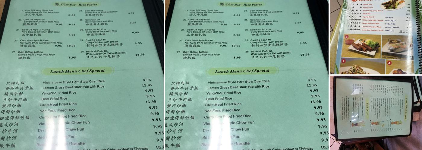 Phở No 1 Menu