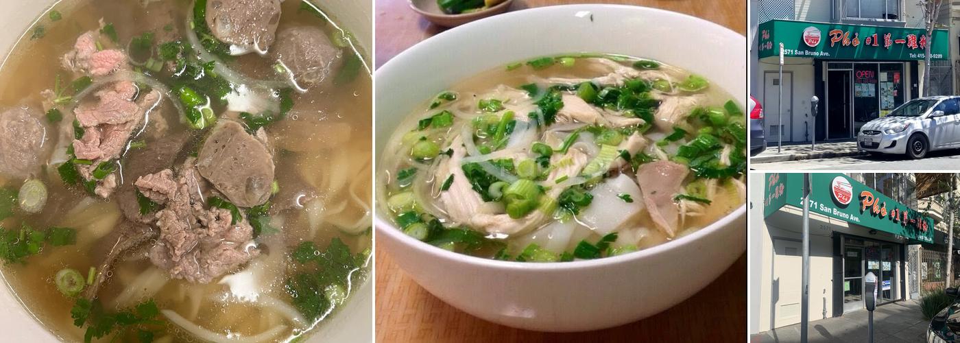 Phở No 1