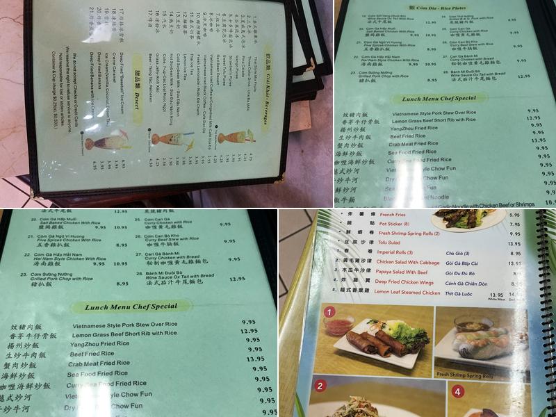 Phở No 1 Menu