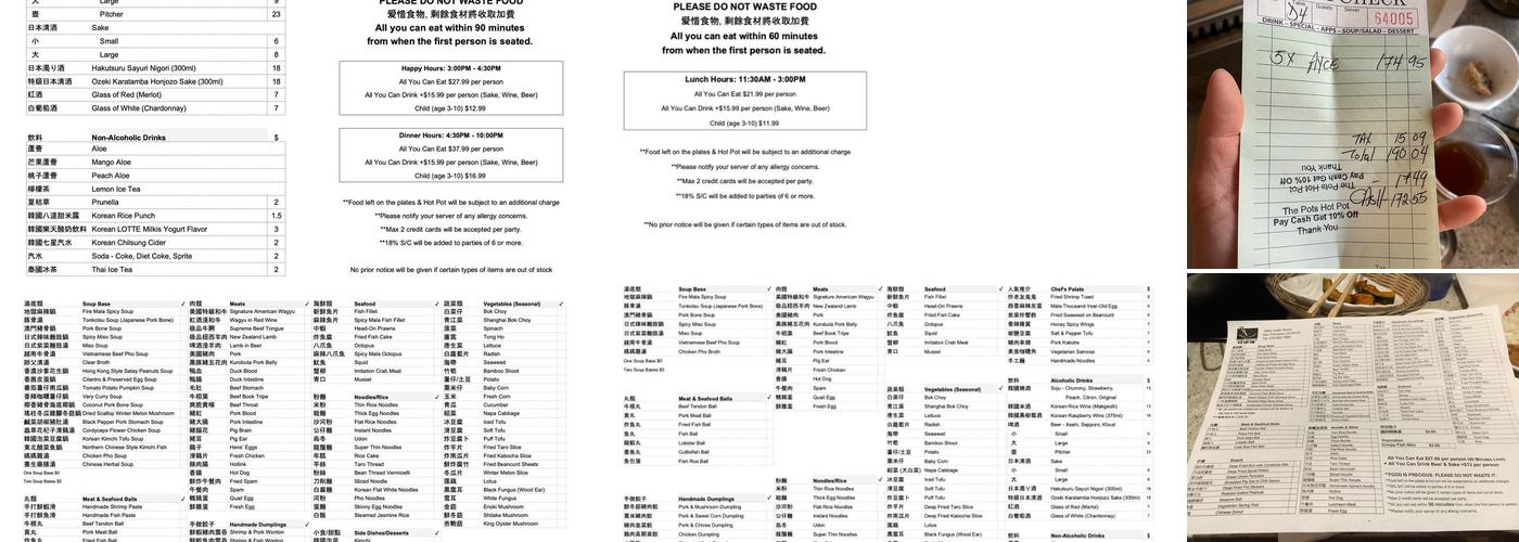 The Pots Hot Pot Menu