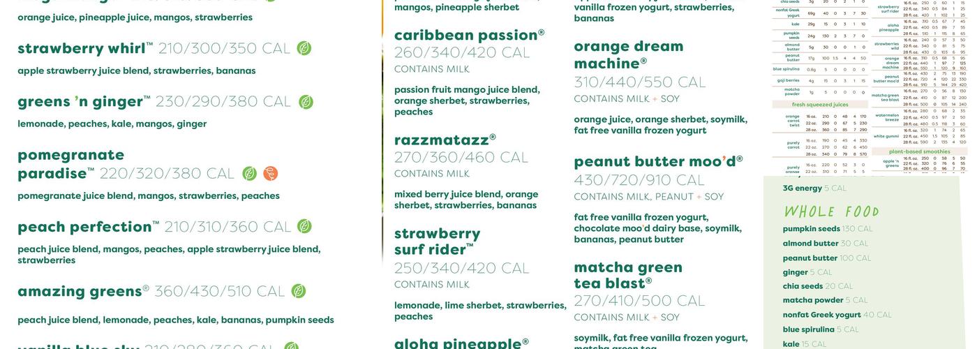 Jamba Menu
