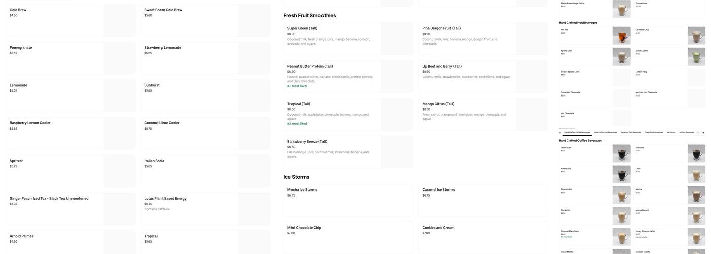 Ebar Menu