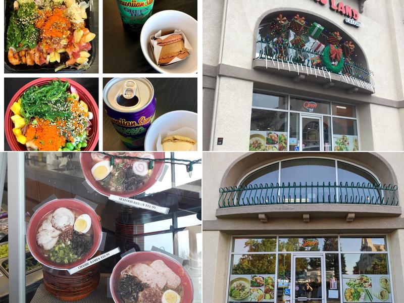 Pokeland Extra 909 Dana Dr, Redding