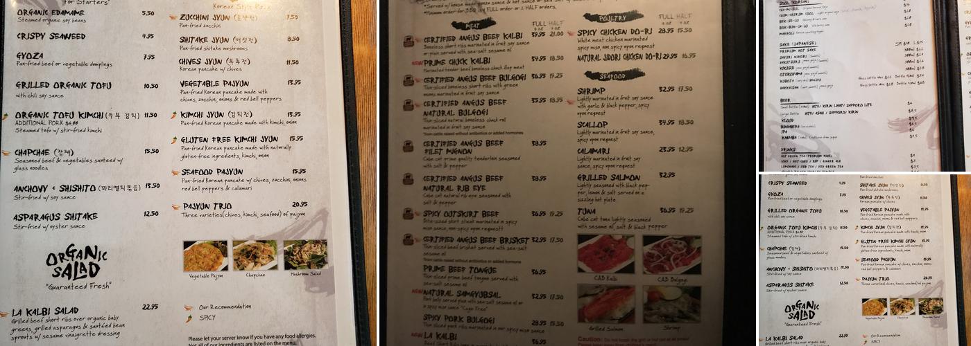Wharo Menu