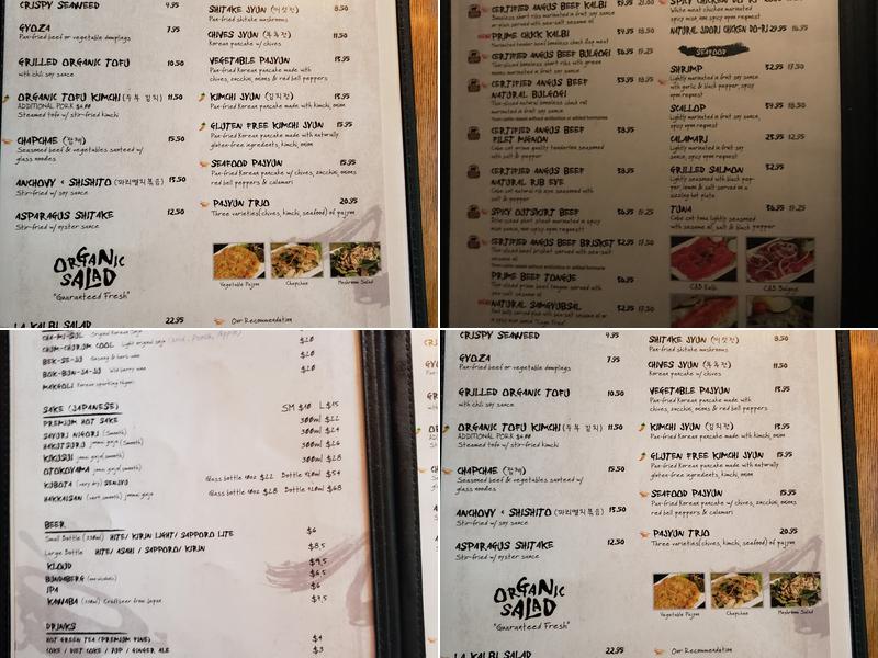 Wharo Menu