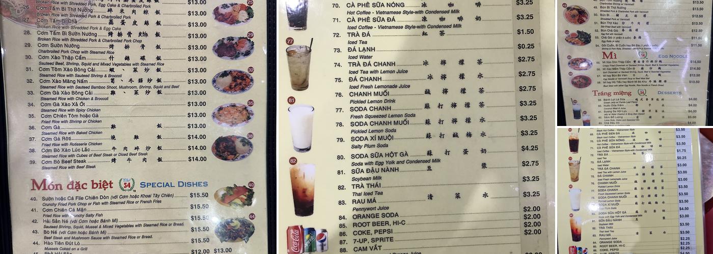 Phở 54 Menu