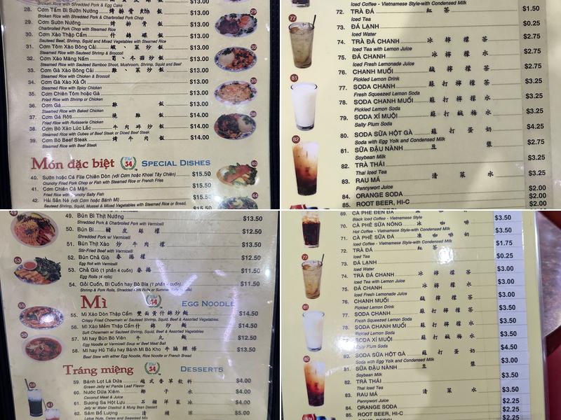Phở 54 Menu