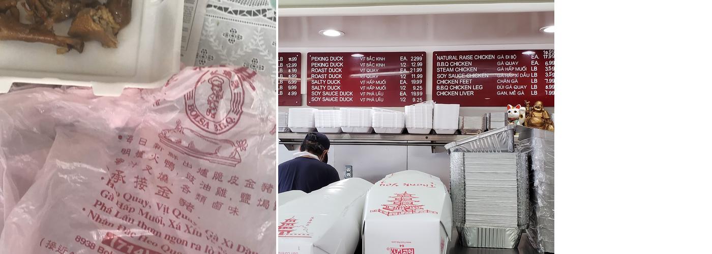 Bolsa BBQ Menu