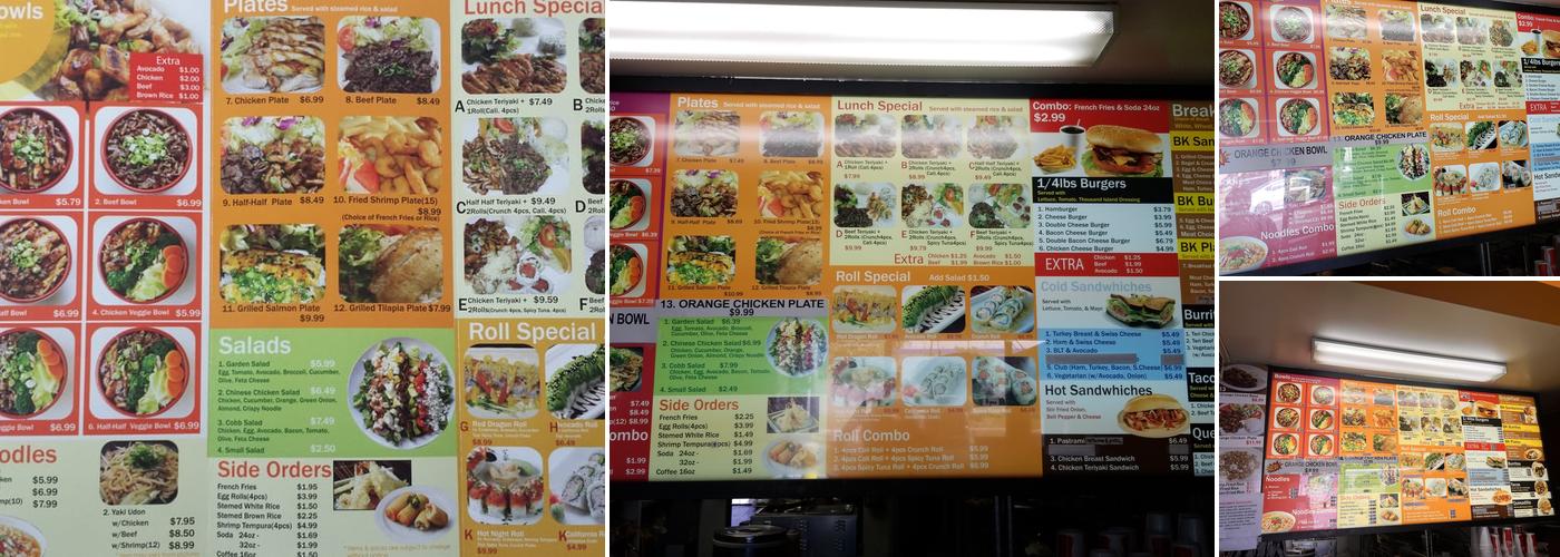 Orange Grill Menu