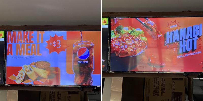 Yoshinoya - Pico Rivera Menu