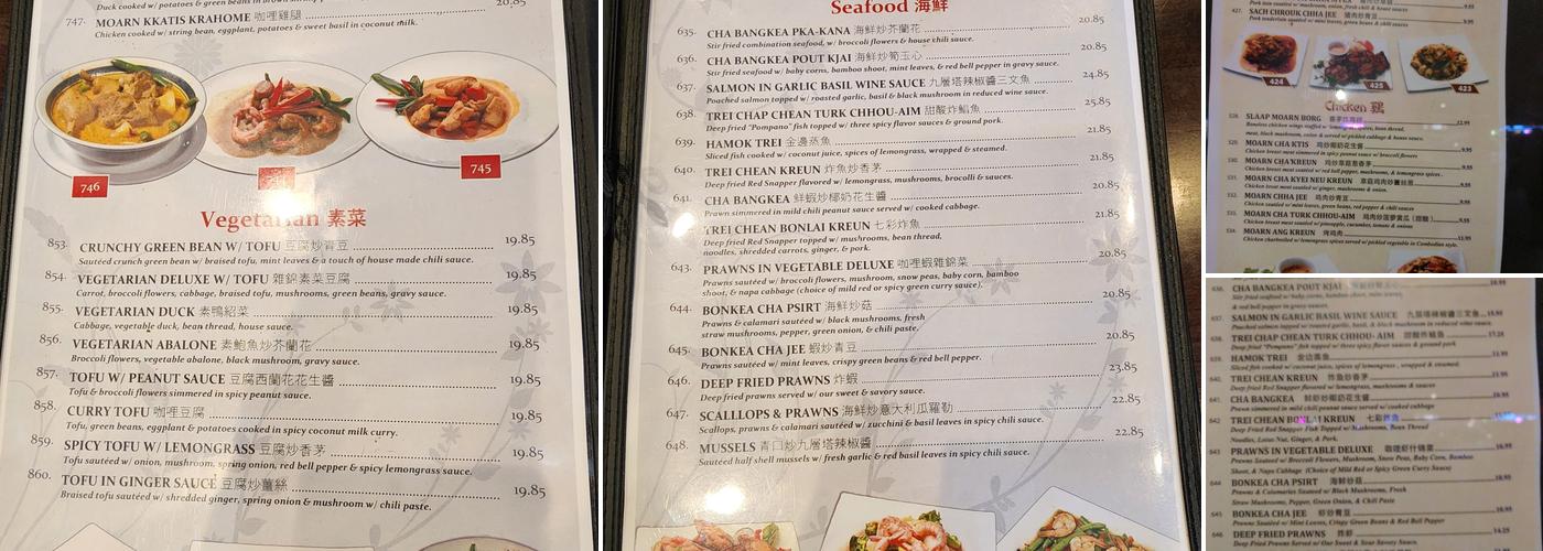 Phnom Penh House Menu