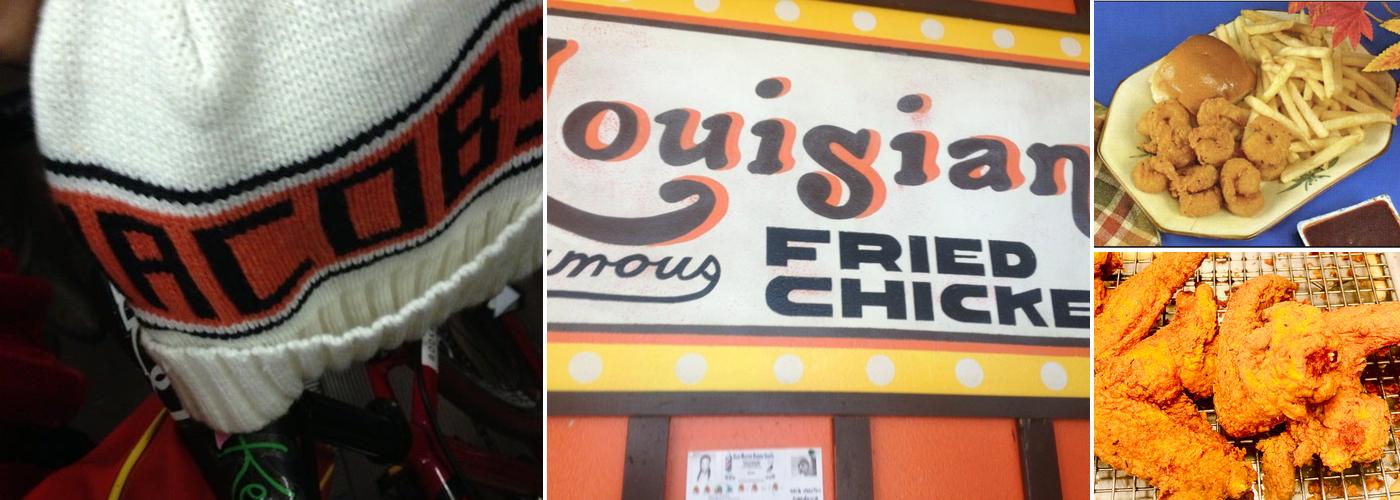 Louisiana famous Fried Chicken( Rosecrans and Crenshaw)