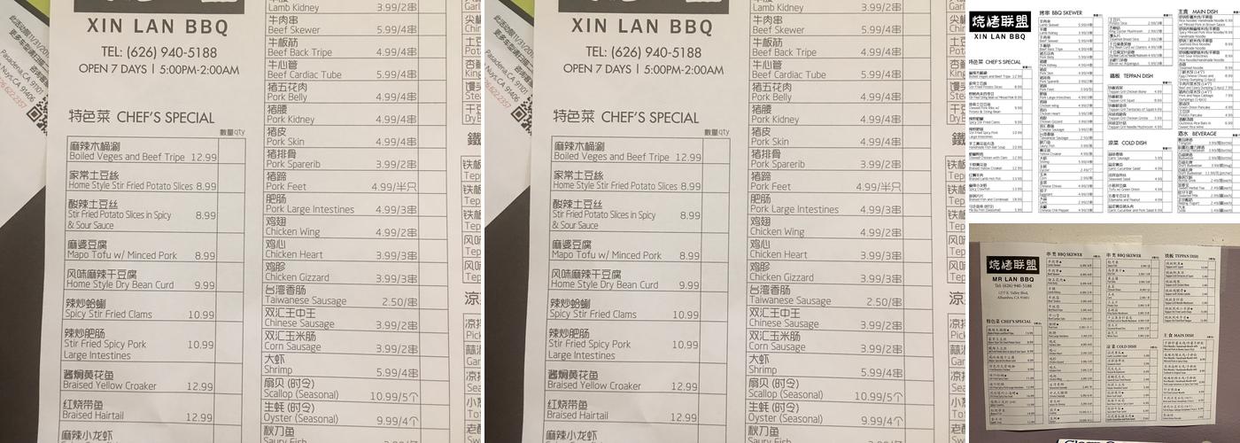 MR LAN BBQ Menu