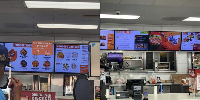 Yoshinoya - Monterey Park Menu