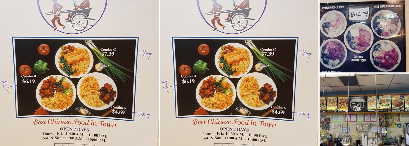 Chinatown Express - Monterey Park Menu