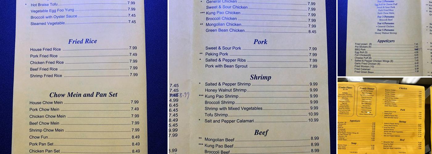 Lucky House Express Menu