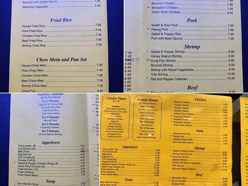 Lucky House Express Menu