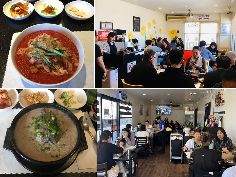 Mindeulle (Dandelion) 8192 Commonwealth Ave Suite A, Buena Park