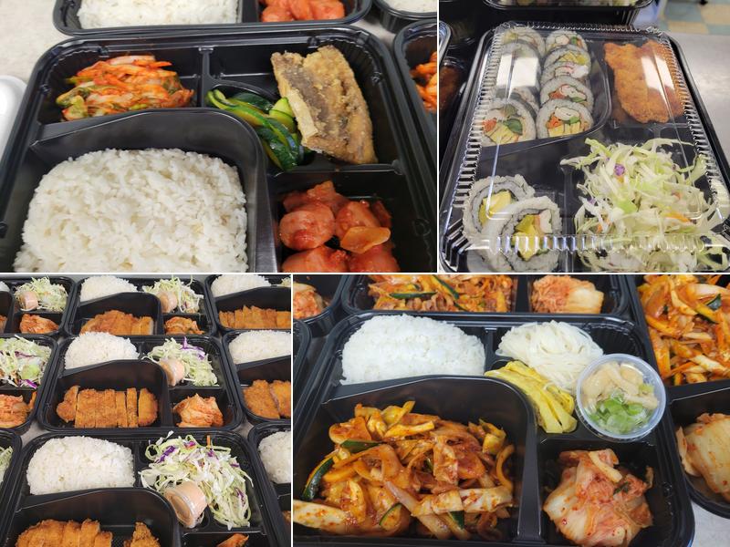 Joy Catering 7922 Rosecrans Ave, Paramount