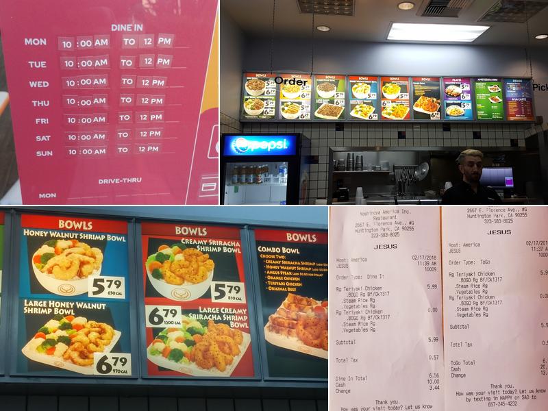 Yoshinoya Huntington Park Menu