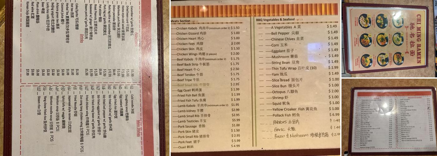 TIT BBQ Menu