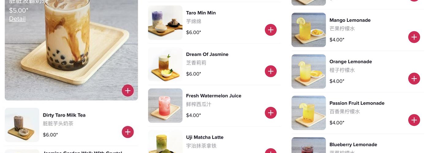 Garage Milk Tea Menu