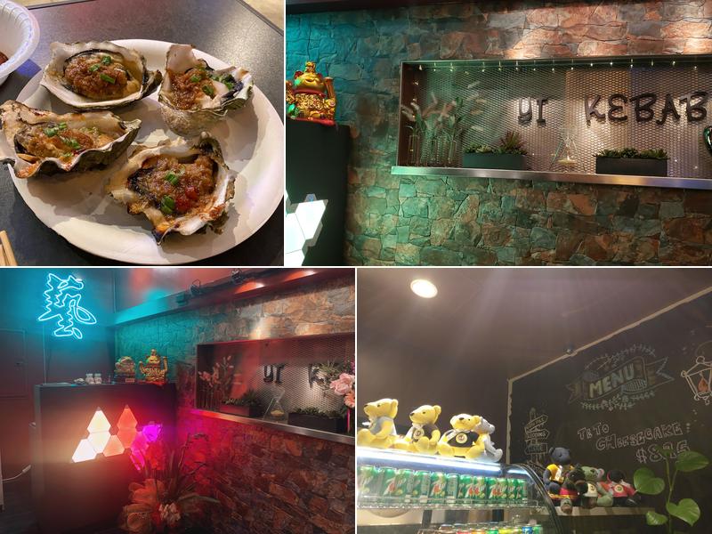 Yi Kebab Bar
